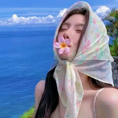 热浪